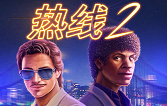 公海彩船app官方入口