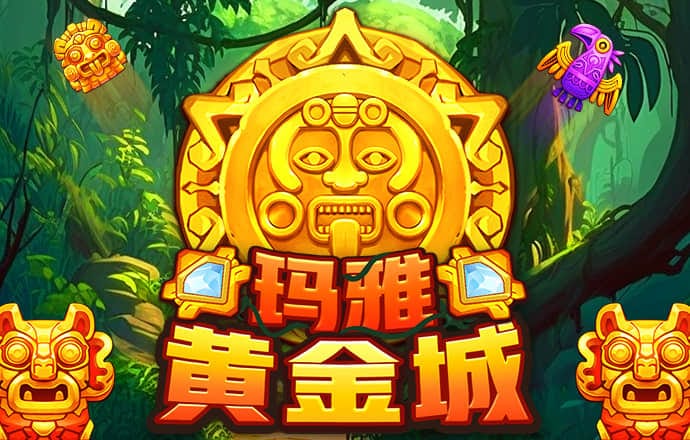 ng体育娱乐官网